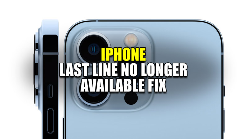 how to fix last line no longer available in iphone