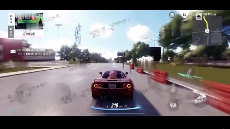 Need for Speed 2022 Mobile Gameplay Video Leaked