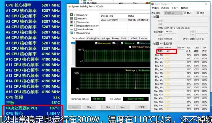 Intel-Core-i7-13700K-temperatura-AIDA64-FPU-stress-test