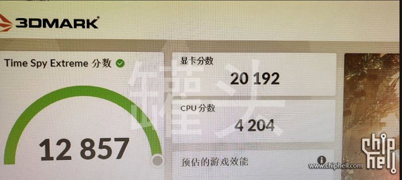 rtx 4090 3dmark time spy benchmark leak