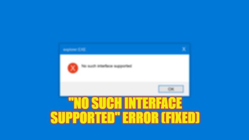 how to fix no such interface supported error