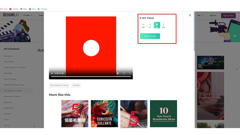 designs.AI video