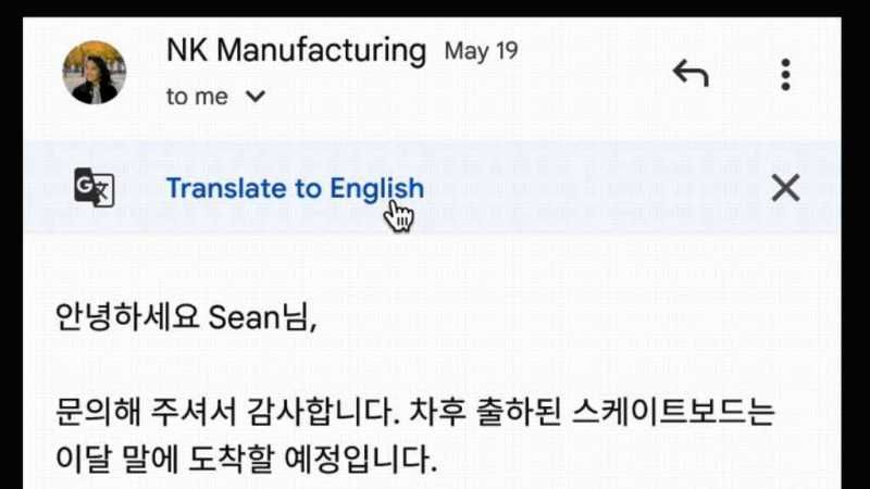 use gmail translate on android